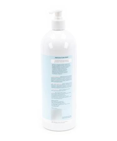 ADRICOCO Hair shampoo Adrico Cute Moist Cos 1l - Buy Online on GoSupps.com