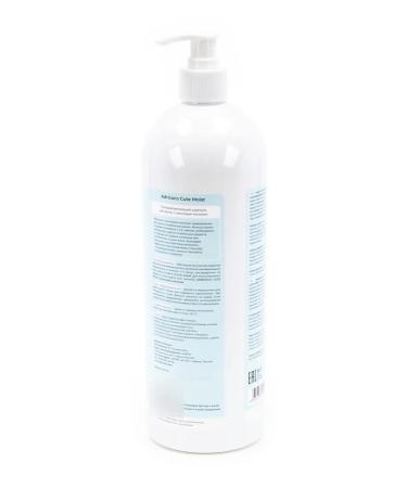 ADRICOCO Hair shampoo Adrico Cute Moist Cos 1l 2 pcs - Buy Online on GoSupps.com