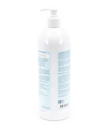 ADRICOCO Hair shampoo Adrico Cute Moist Cos 1l 2 pcs - Buy Online on GoSupps.com