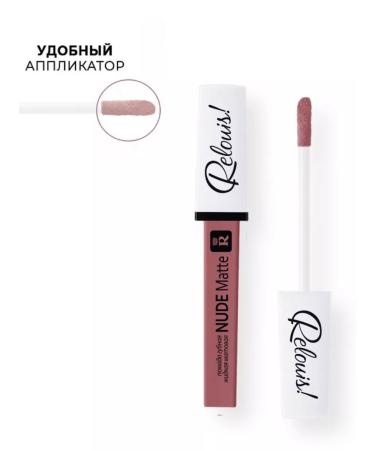 RELOUIS Lipstick lip liquid matte - Buy Online on GoSupps.com
