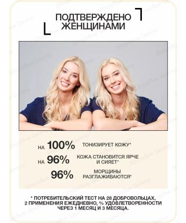 LIERAC Premium Facial Cream is silky 50 ml (lyceum premium) - Buy Online on GoSupps.com