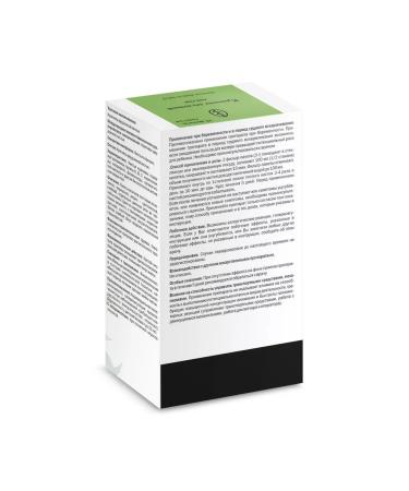 HERBS AND TEAS Nettles leaves 20 f pak leaves powder 1.5 g - Buy Online on GoSupps.com