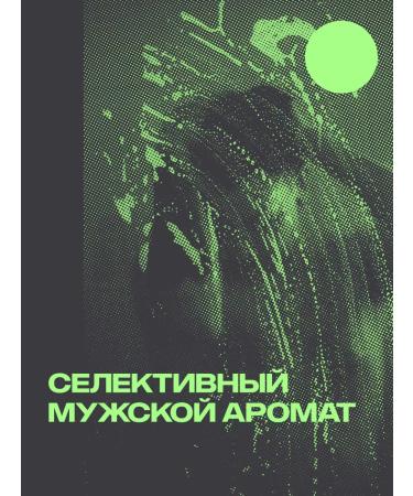 HYPERSTAR Shower gel to care - Buy Online on GoSupps.com