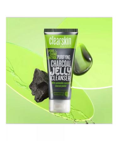 AVON Washing gel with coal "reduction of pores and shine" 100 ml - Buy Online on GoSupps.com