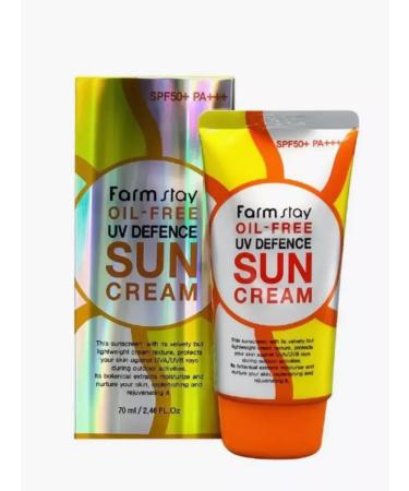 Beauty Sunscreen for the face without oils - Buy Online on GoSupps.com