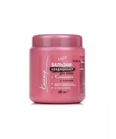 Belita-Vitex Contribution balm for hair with cashmere and biotin - Buy Online on GoSupps.com