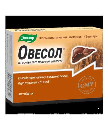 Evalar Owing for the liver 40 tablets - Buy Online on GoSupps.com