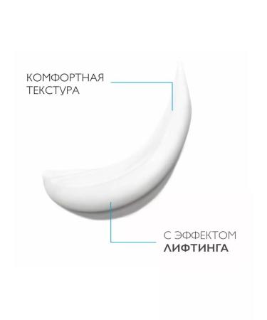 LA ROCHEPOSAY Redermic skin cream around the eyes with retinol 15ml - Buy Online on GoSupps.com