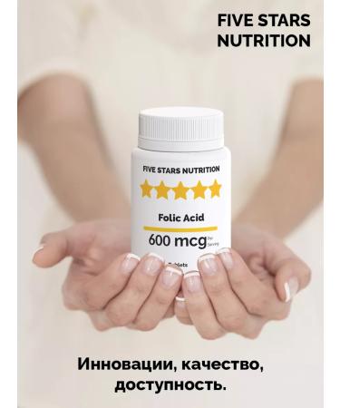 FIVE STARS NUTRITION Folic acid 600 g 90 tablets - Buy Online on GoSupps.com