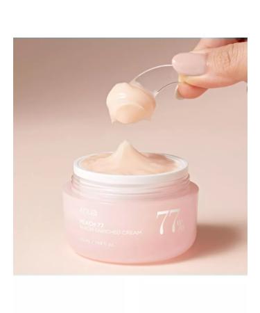 SKIN1004 Cream pudding for smooth and radiant skin Peach 77 - Buy Online on GoSupps.com