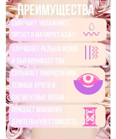 Sell30MDm Tonal cream kushon cosmetics - Buy Online on GoSupps.com