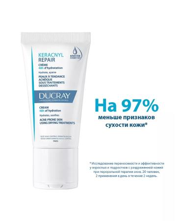 DUCRAY Keracnyl Restorative Cream for problem skin 50ml - Buy Online on GoSupps.com