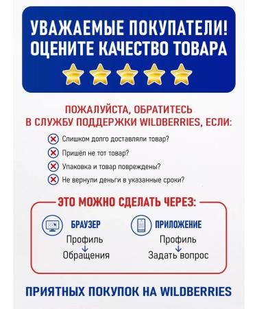 PAKMAY Cristal yeast 10pc x 100 g (bakery) - Buy Online on GoSupps.com