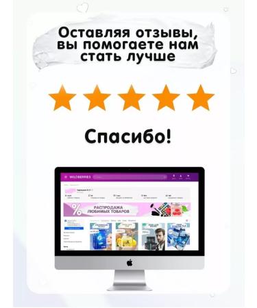 A1 L-Carnitine Lepidium Losing weight tablets - Buy Online on GoSupps.com