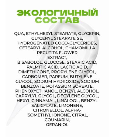 Kamill Cream for the skin of the hands and nails Classic 250ml - Buy Online on GoSupps.com