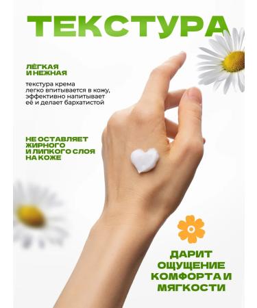 Kamill Cream for the skin of the hands and nails Classic 250ml - Buy Online on GoSupps.com