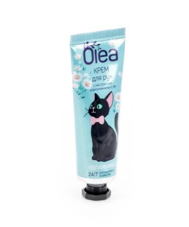 OLEA Hand cream moisturizers with soy oil 30ml 4 pcs - Buy Online on GoSupps.com