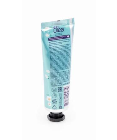 OLEA Hand cream moisturizers with soy oil 30ml 4 pcs - Buy Online on GoSupps.com