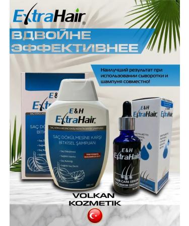 Extra Hair Volkan Kozmetik Extrahair Volkan Kozmetik 2pcs + Dermaroller - Buy Online on GoSupps.com