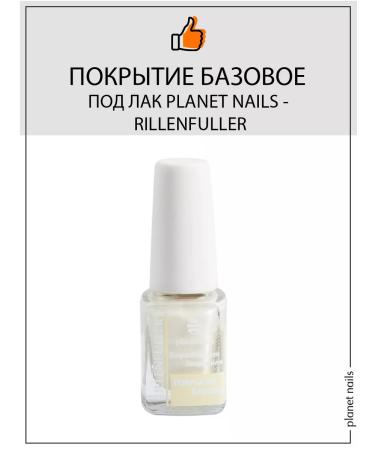 Planet Nails Nail base is transparent