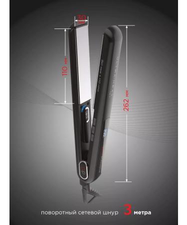 GAMA Forceps - hair rectifier G -Evo Wl Dig Oxy Active - Buy Online on GoSupps.com