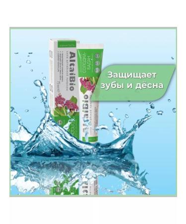 AltaiBio Toothpaste Solo-Badan 75 ml 5 pieces - Buy Online on GoSupps.com