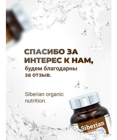 Red collagen with vitamin C - Buy Online on GoSupps.com