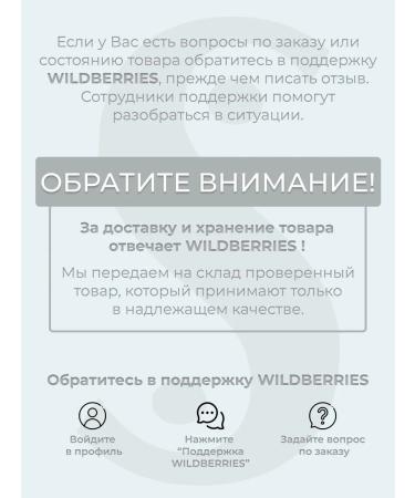 Spa Treatment Fabric eye patches from wrinkles - Buy Online on GoSupps.com