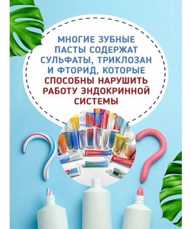 Natural Products Factory Thai paste 2 pcs - Buy Online on GoSupps.com