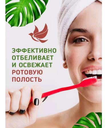 Natural Products Factory Thai paste 2 pcs - Buy Online on GoSupps.com