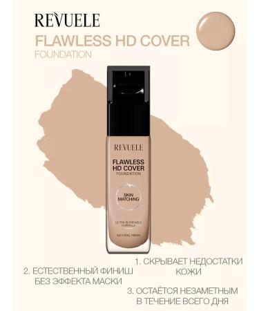 Revuele Tonal cream natural finish- ivory 30ml