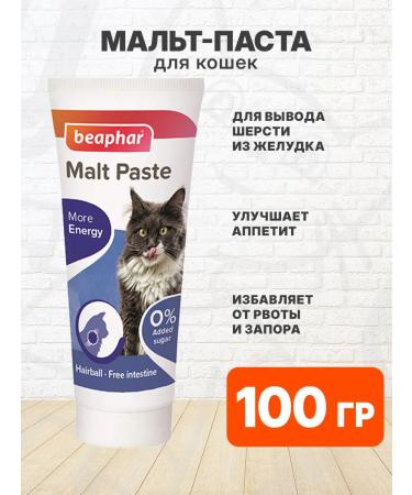 beaphar Pasta for the output of cat wool 100 g