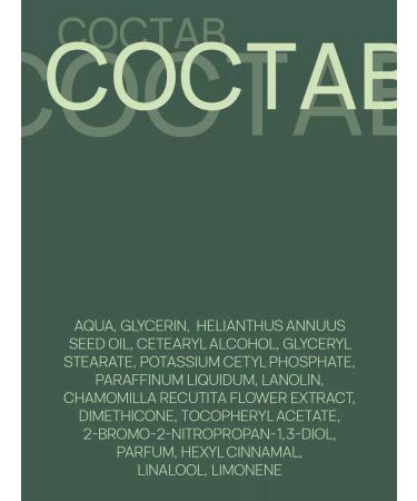 FREEDOM Hand cream with chamomile extract and vitamin E 185ml 3pcs - Buy Online on GoSupps.com