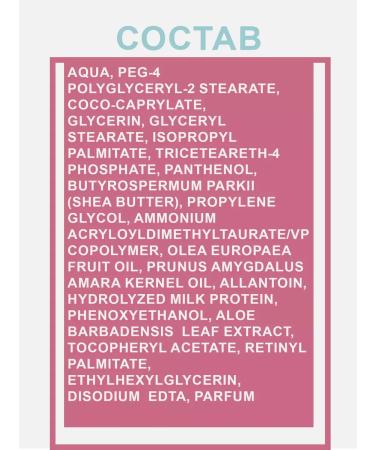 FREEDOM Cream for children's Alice Delicate care 45 ml 3pcs - Buy Online on GoSupps.com