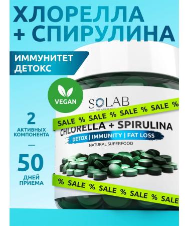SOLAB Chlorella spirulina in superfood tablets 100g
