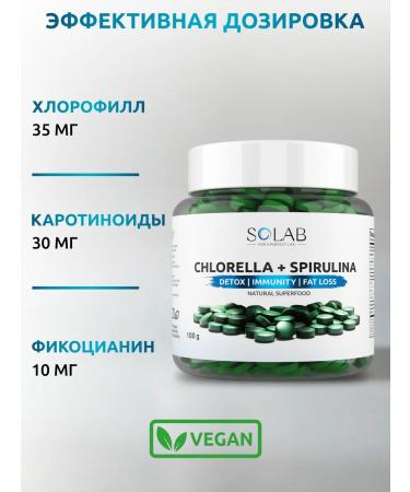SOLAB Chlorella spirulina in superfood tablets 100g - Buy Online on GoSupps.com