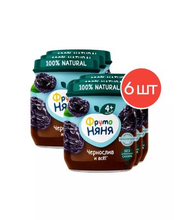 Frutonyanya Puree made of prunes 100 g from 4 months 6 pcs