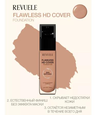 Revuele Tonal cream natural finish- sandy 30ml