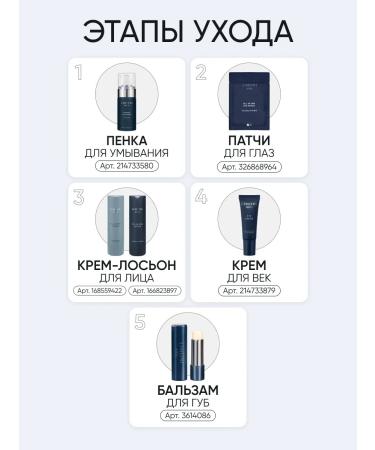 Limoni Face cream moisturizing male for dry skin from wrinkles - Buy Online on GoSupps.com