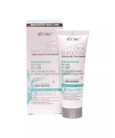 Biteks Facial day cream perfect bleaching with SPF 20