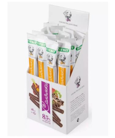 TiTBiT Biff delicacy Salyamki with light beef and pumpkin 15g (18pcs)