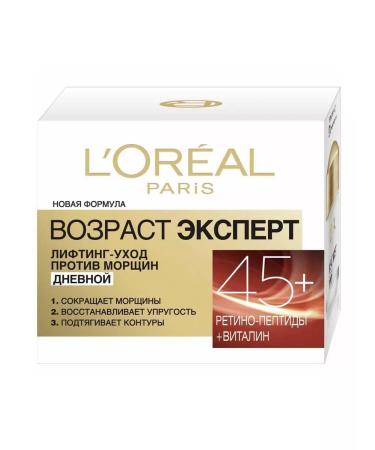 Leo's Facial cream l'Oreal 45+ against wrinkles day 50 ml