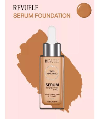 Revuele Tonal hyaluronic cream with a dropper tone of bronze 30 ml - Buy Online on GoSupps.com