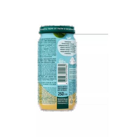 Frutonyanya Puree from 5 months apple and pear 250 g 12 pcs - Buy Online on GoSupps.com