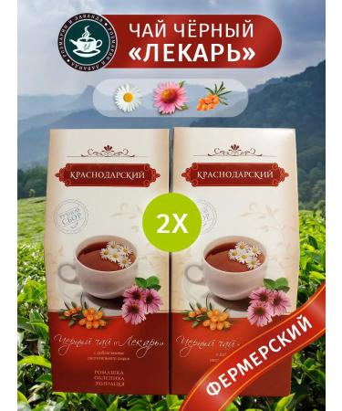 Solokhaul tea Black Tea Farm "Healer" with herbs