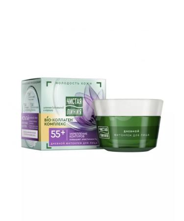 Clean line Facial cream day helmet+cloudberry from 55 years old 45 ml