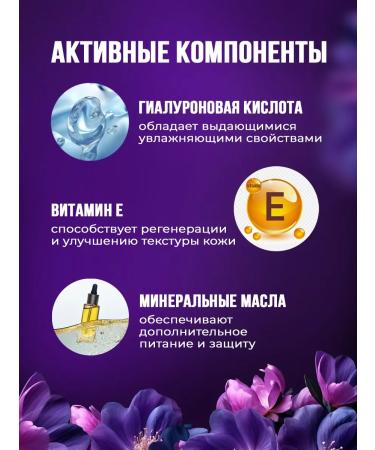 NatureProduct Skin care creams - Buy Online on GoSupps.com