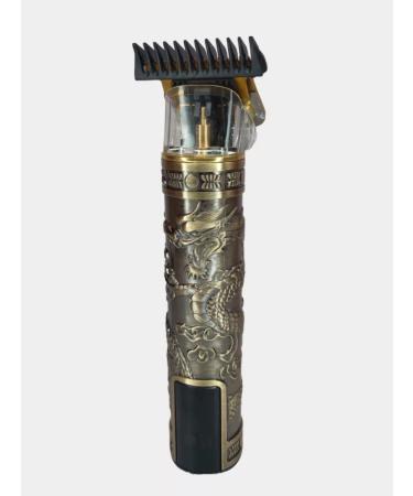 ABMRazor trimmer for male beard - Buy Online on GoSupps.com
