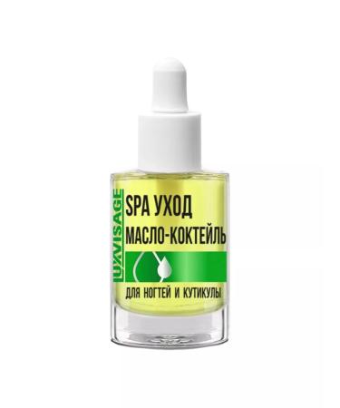 LUXVISAGE Nail cocktail oil and circuit Nutrient SPA Care 8g - Buy Online on GoSupps.com