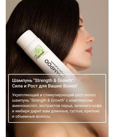 Piccosola Shampoo to stimulate hair growth Professional with pepper - Buy Online on GoSupps.com